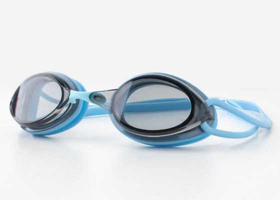 Gafas de natación de competición antivaho HYG-730, perfectas para natación casual y entrenamiento competitivo el proveedor